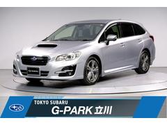 スバルレヴォーグ1.6GTアイサイト 後期F型 本革シート 走行距離少