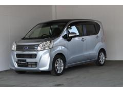 スバルステラG スマートアシスト