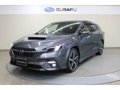 スバルレヴォーグGT-H EX アイサイトX搭載車 本革シート