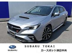スバルレヴォーグSTIスポーツ EX アイサイトX搭載 ドラレコ ETC
