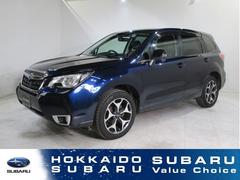 スバルフォレスターS-Limited Smart Editionナビ/Rカメラ