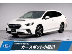 スバルレヴォーグGT-H EX