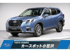 スバルフォレスターツーリング 新世代EyeSight 8型ナビ ETC