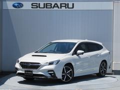 スバルレヴォーグGT-H EX アイサイトX搭載車