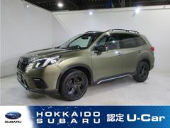 スバルフォレスタースポーツ