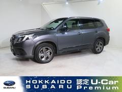 スバルフォレスターSTIスポーツ ブラックインテリアセレクション
