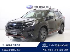 スバルフォレスターX-ブレイク 前後ドラレコ