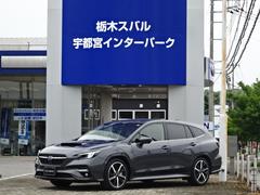 スバルレヴォーグGT-H EX EyeSight X搭載車 純正ナビ