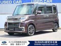 スバルシフォンRS Limited スマートアシスト