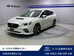 レヴォーグ