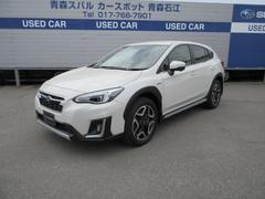 スバルXVAdvance EyeSight搭載車
