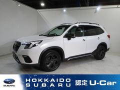 スバルフォレスタースポーツ