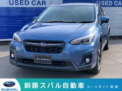 スバルXV1.6i-L EyeSight