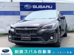 スバルXV2.0i-S EyeSight