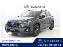 スバルクロストレックツーリング 11.6インチモニター ナビ機能無
