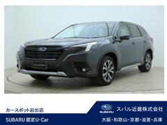 スバルフォレスターアーバンセレクション HDMI付き