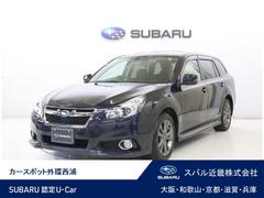 レガシィツーリングワゴン