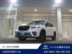 スバルフォレスタースポーツ アイサイト搭載車 アイサイトセイフティプラス