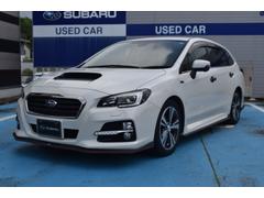 スバルレヴォーグ1.6GT EyeSight Smart Edition