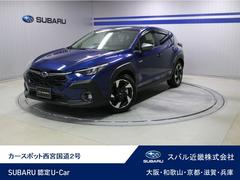スバルクロストレックLimited AWD 新世代アイサイト ナビ 前後ドラレコ