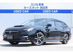 スバルレヴォーグGT-H EX タイヤ新品 ナビ機能 3カメラ ドラレコ