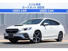 スバルレヴォーグGT-H EX タイヤ新品 ナビ機能 3カメラ ドラレコ