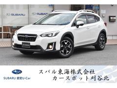 スバルXV2.0i-L EyeSight 新品タイヤ交換済み車