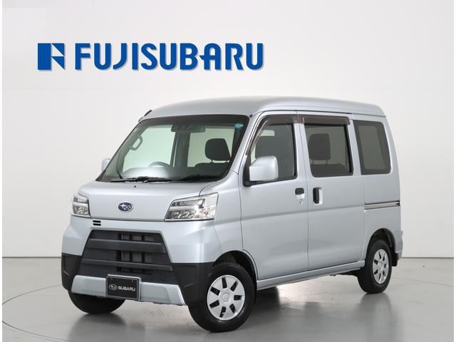 スバルサンバーバンVCスマアシ MT車 ナビ バックカメラ 禁煙車
