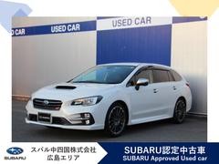 レヴォーグ