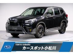 フォレスター