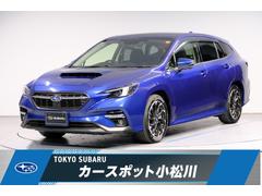 レヴォーグ