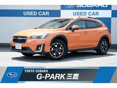スバルXV2.0i-L EyeSight 前後コーナーセンサー