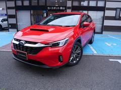 スバルレヴォーグ レイバックリミテッド EX ハーマンカードン