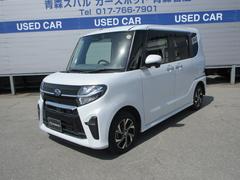 スバルシフォンR スマートアシスト