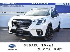 スバルフォレスターXT-エディション F+S+Bカメラ 新品タイヤ交換済み