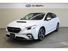スバルレヴォーグスマートエディションEX ワンオーナー アイサイトX搭載車