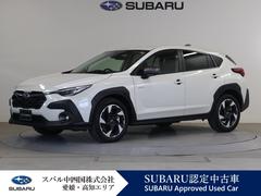スバルクロストレックリミテッド