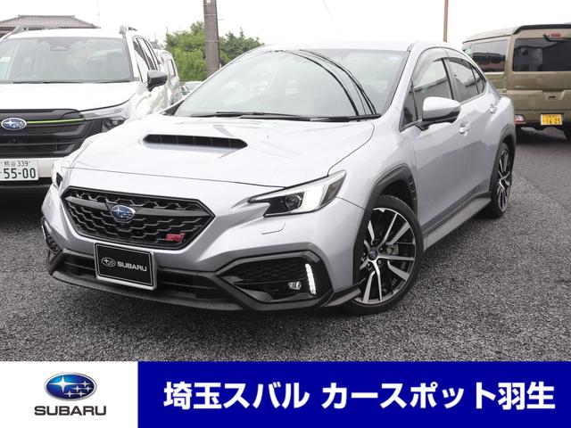 スバルWRX S4STIスポーツR アイサイトX ETC2.0