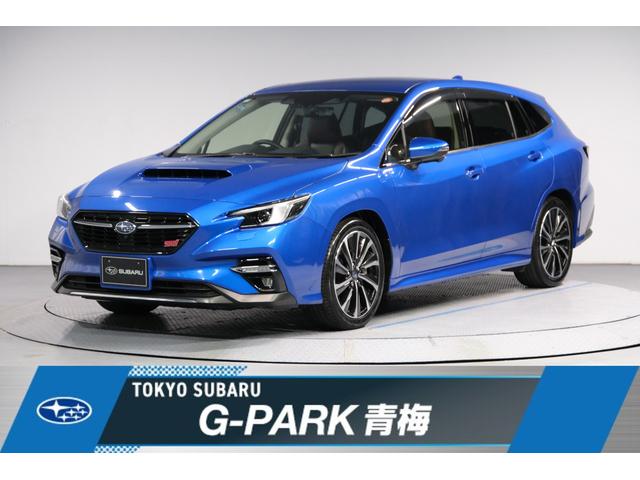 スバルレヴォーグSTIスポーツ EX アイサイトX ETC 前後ドラレコ