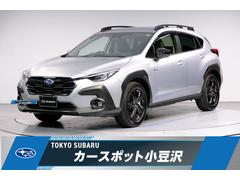スバルクロストレックツーリング 11.6インチセンターインフォメーション