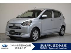 プレオプラス