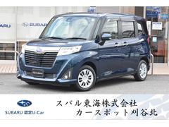 スバルジャスティGS スマートアシスト 新品タイヤ交換済み