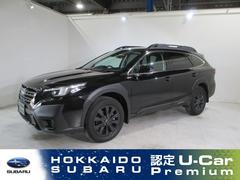 スバルレガシィアウトバックブラックセレクシ メモリーナビ/バックカメラ