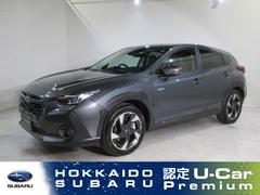スバルクロストレックリミテッド