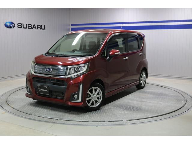 スバルステラR スマートアシスト メモリーナビ ETC