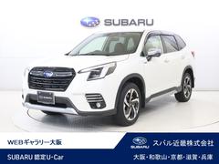 スバルフォレスターアドバンス 8インチナビゲーション・リヤカメラ・ETC2.0