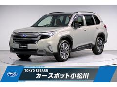 スバルフォレスタープレミアム 本革シート ストロングハイブリッド アイサイトX