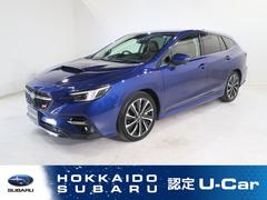 スバルレヴォーグSTIスポーツR EX
