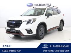 スバルフォレスターX-ブレイク 8インチナビ・バックカメラ・ETC2.0