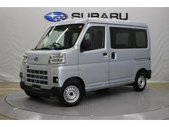 スバルサンバーバントランスポータースマートアシスト